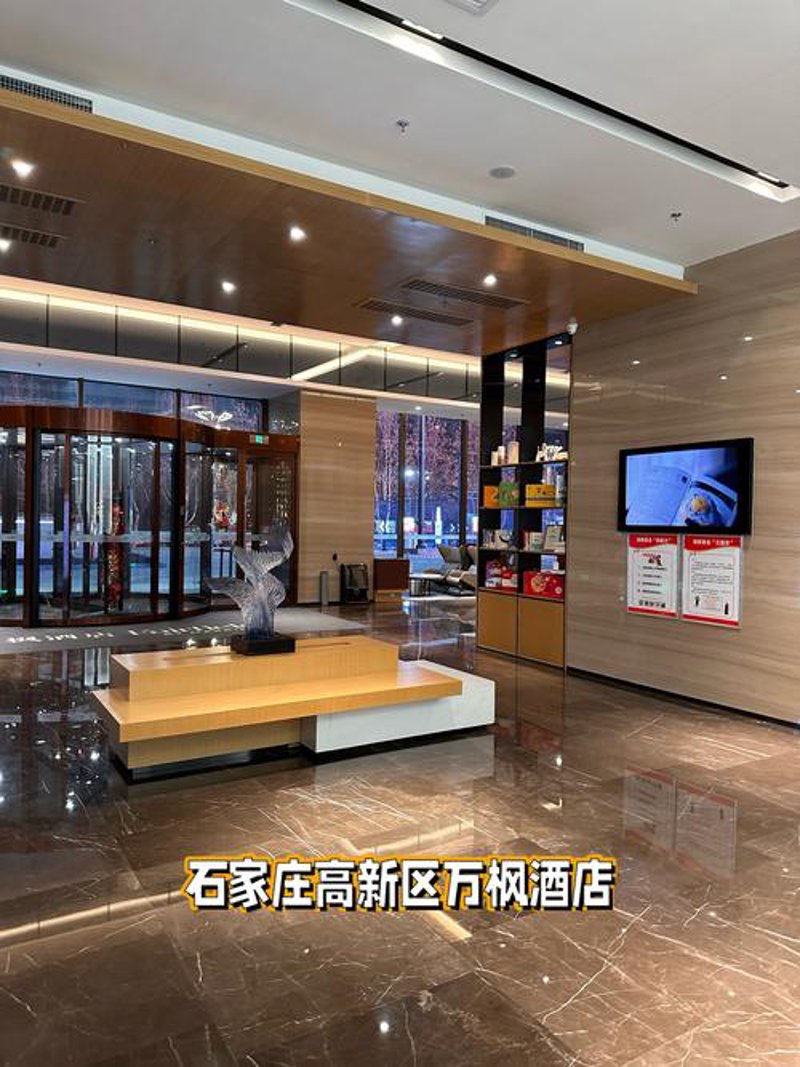 疏通管道，让生活更畅通！